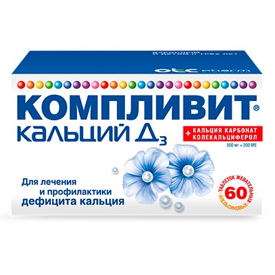 Компливит кальций Д3 табл. жев. 500мг+200МЕ апельсин №60 Компливит кальций Д3 табл. жев. 500мг+200МЕ апельсин №60