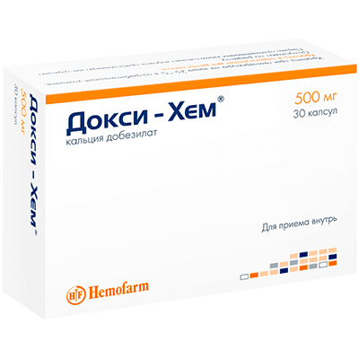 Докси-Хем капс. 500мг №30