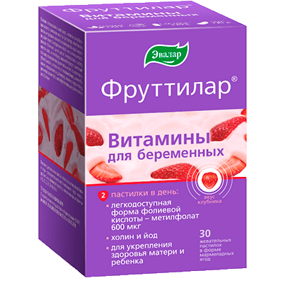 Фруттилар витамины для беременных пастилки жев. в форме мармеладных ягод 4г №30
