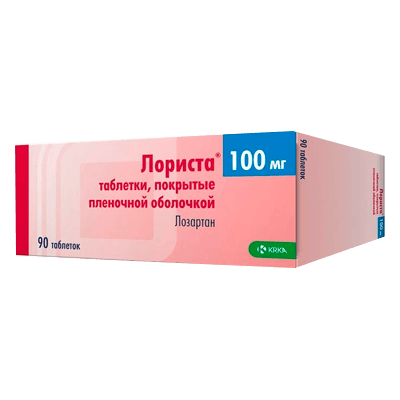 Лориста табл. п.п.о. 100мг №90