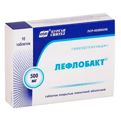 Лефлобакт табл. п.п.о. 500мг №10