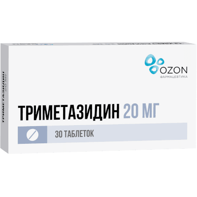 Триметазидин табл. п.п.о. 20мг №30
