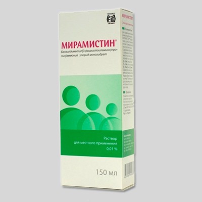 Мирамистин р-р местн. 0,01% 150мл №1 (с распыл)