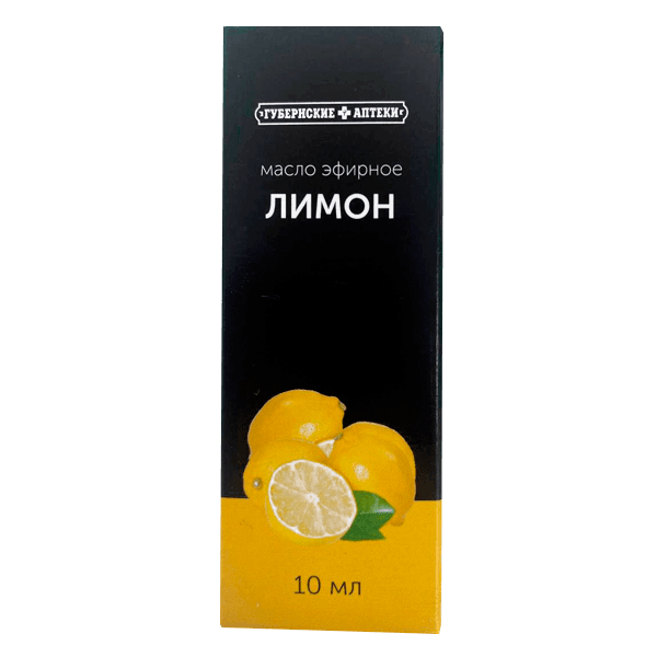 Масло эфирное Лимон ГА 10мл