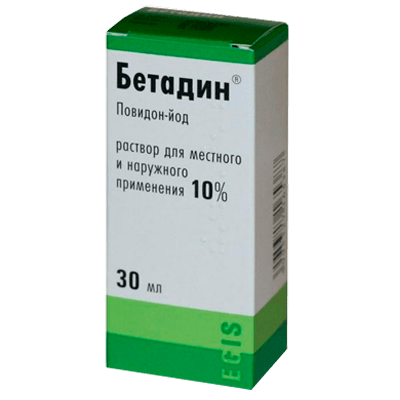 Бетадин р-р д/местн. и наружн. прим. 10% 30мл №1