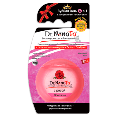 Dr.nanoto/Др.Наното Зубная нить с розой 4в1 50м
