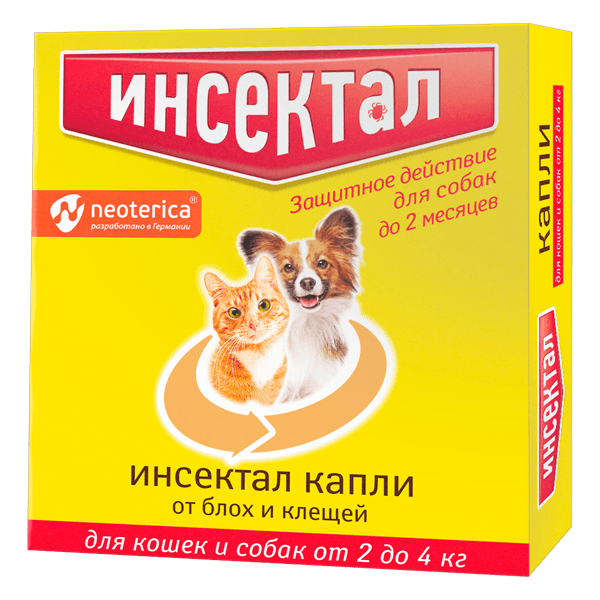 Инсектал Капли на холку для кошек и собак 2-4кг 1 пипетка