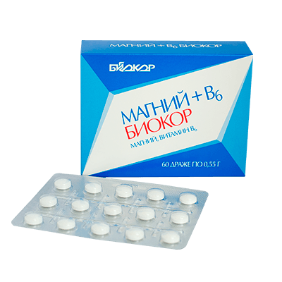 Магний В6 биокор драже 0,55г №60