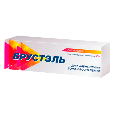 Брустэль гель для наружного применения 5% 50г