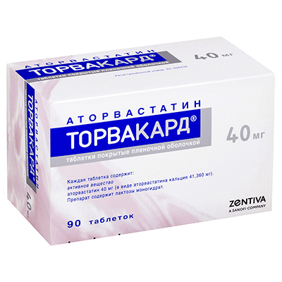 Торвакард табл. п.п.о. 40мг №90