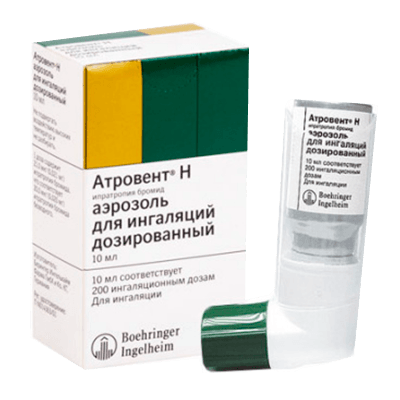 Атровент Н аэроз. д/ингал. доз. 20мкг/доза 200доз 10мл №1