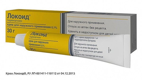 Локоид крем 0,1% 30г №1