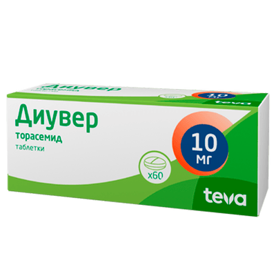 Диувер табл. 10мг №60 Диувер табл. 10мг №60