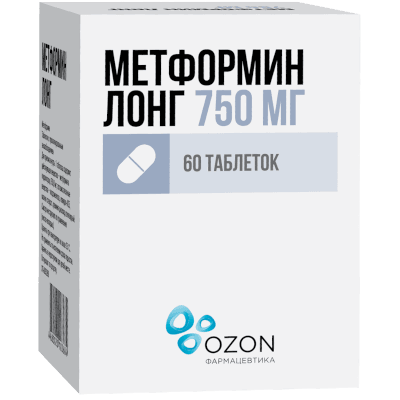 Метформин лонг таб.пролонг.высвоб. 750мг №60