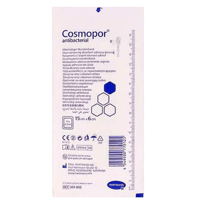 Повязка Космопор/Cosmopor антибактериальная с серебром 15смх6см (9010021) №1 Повязка Космопор/Cosmopor антибактериальная с серебром 15смх6см (9010021) №1