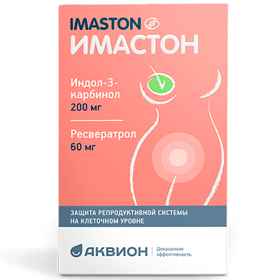 Имастон табл. №40 Имастон табл. №40
