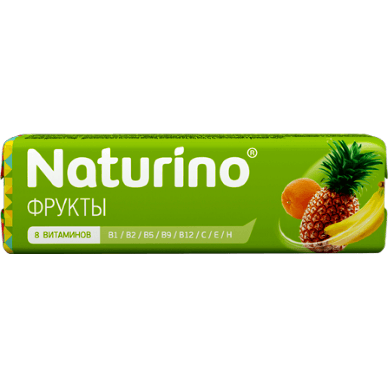 Натурино Пастилки с витаминами и натур. соком фрукты 4,2г №8