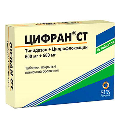 Цифран СТ таб. п.п.о. 600мг+500мг №10