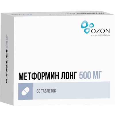 Метформин лонг таб.пролонг.высвоб. 500мг №60