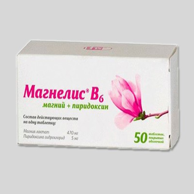 Магнелис B6 табл. п.о. №50