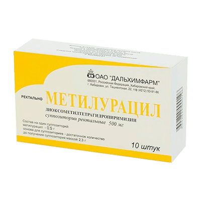 Метилурацил супп. рект. 500мг №10