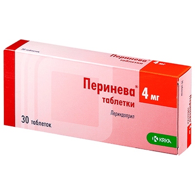 Перинева табл. 4мг №30