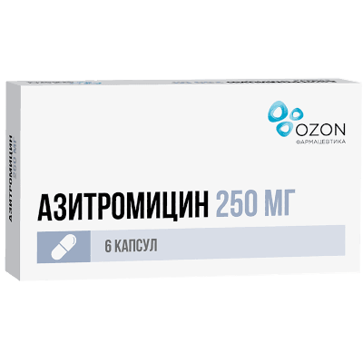 Азитромицин капс. 250мг №6
