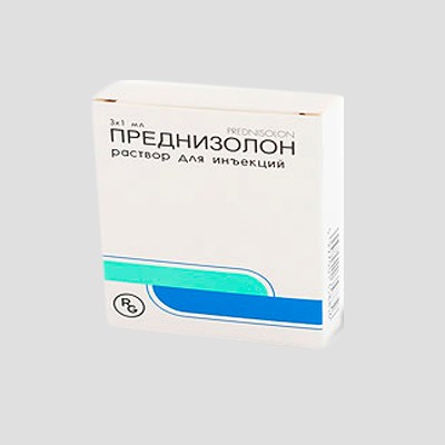 Преднизол р-р для в/в и в/м введ. 30мг/мл 1мл №3