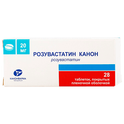 Розувастатин Канон табл. п.п.о. 20мг №28 Розувастатин Канон табл. п.п.о. 20мг №28
