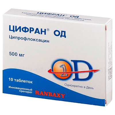 Цифран ОД табл.пролонг действ п.п.о. 500мг №10