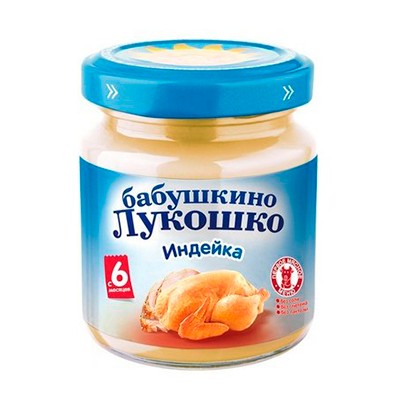 Бабушкино лукошко Пюре индейка 6+мес 100г