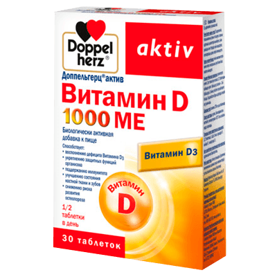 Доппельгерц актив Витамин D 1000МЕ табл. №30