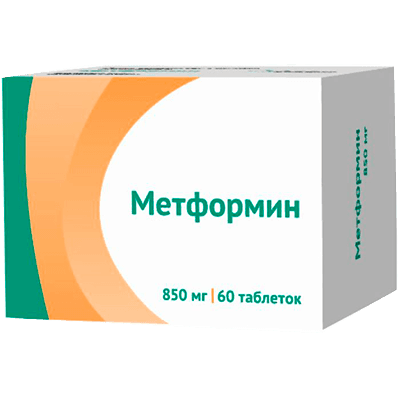 Метформин табл. 850мг №60