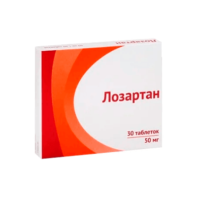Лозартан табл. п.п.о. 50мг №30
