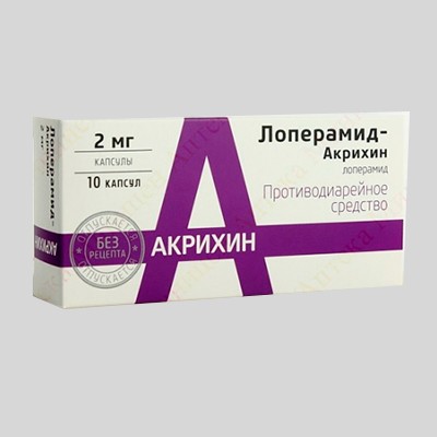 Лоперамид-Акрихин капс. 2мг №10