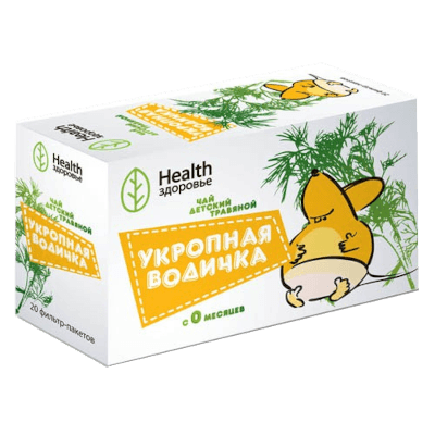 Фиточай детский укропная водичка ф/п 1,5г №20