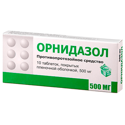 Орнидазол табл. п.п.о. 500мг №10