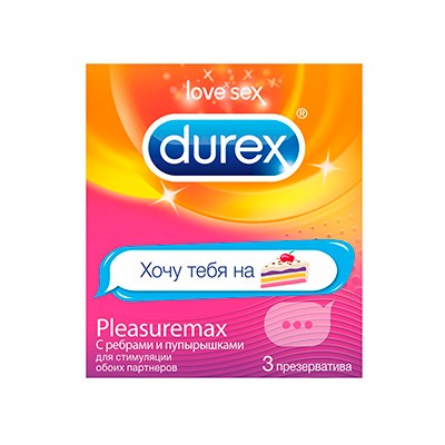 Дюрекс Презервативы pleasuremax emoji ребристая и точечная структ №3 Дюрекс Презервативы pleasuremax emoji ребристая и точечная структ №3