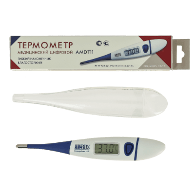 Термометр медицинский цифровой Амрус AMDT11