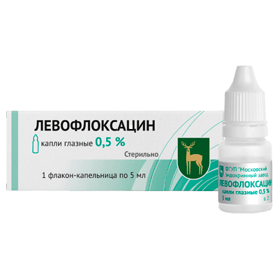Левофлоксацин капли глазн. 0,5% 5мл №1