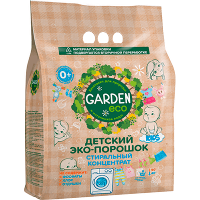 Garden Порошок стиральный экологичный kids 1 400г