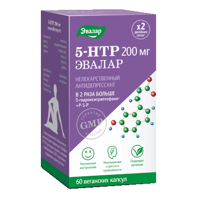 5-гидрокситриптофан (5-HTP) капс. 200мг 0,25г №60