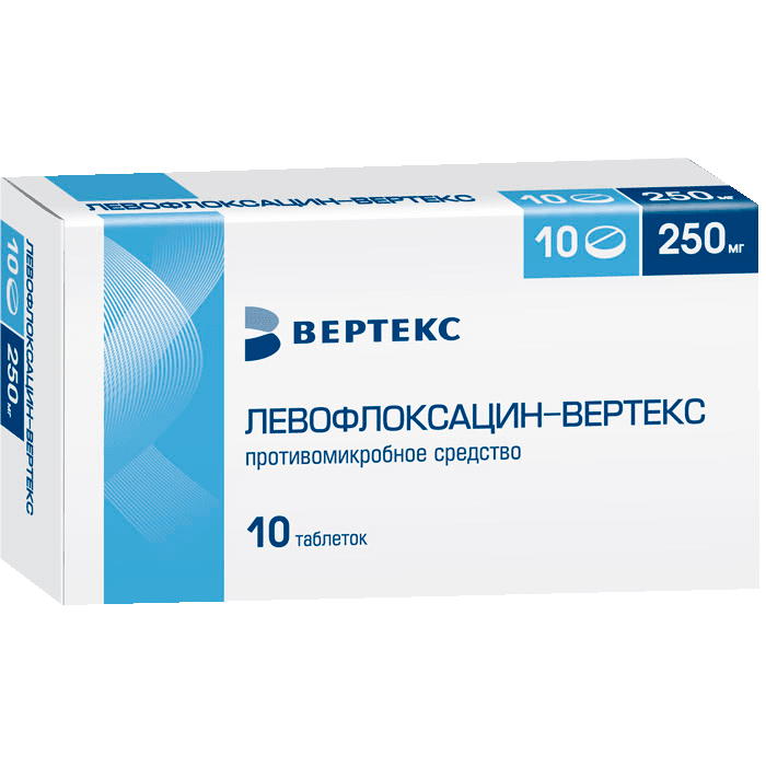 Левофлоксацин-Вертекс табл. п.п.о. 250мг №10