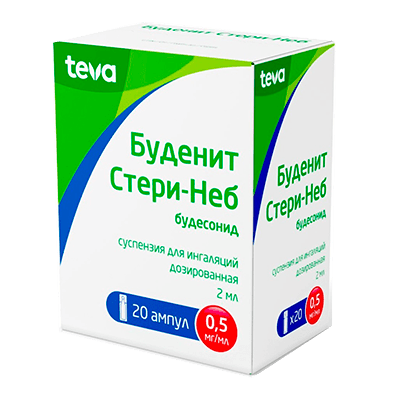 Буденит Стери-Неб сусп. для ингал. доз. 0,5мг/мл 2мл №20 Буденит Стери-Неб сусп. для ингал. доз. 0,5мг/мл 2мл №20
