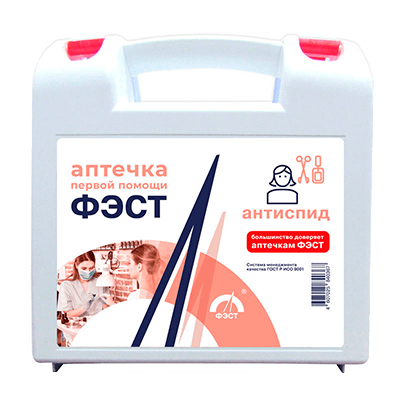 Фэст Аптечка первой помощи антиспид 1112 пластик футляр