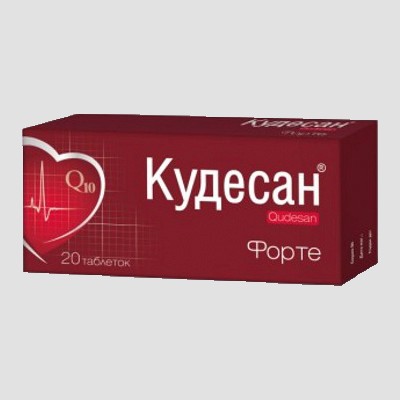 Кудесан Q10 форте табл. №20 Кудесан Q10 форте табл. №20