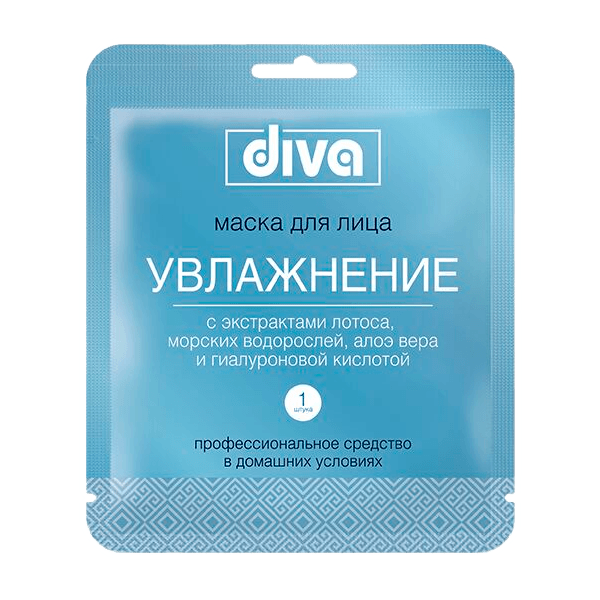 Дива Маска для лица увлажнение №1