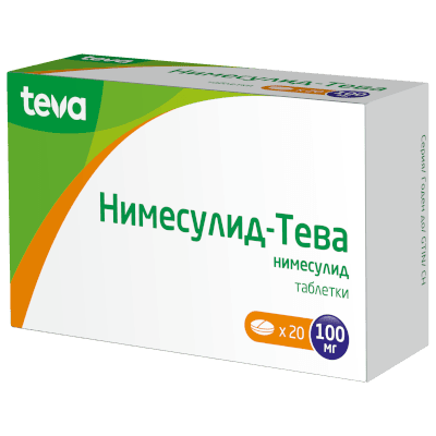 Нимесулид-Тева табл. 100мг №20