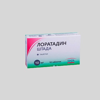Лоратадин Штада табл. 10мг №10