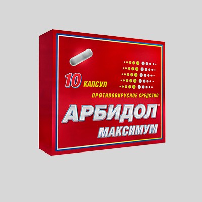 Арбидол Максимум капс. 200мг №10